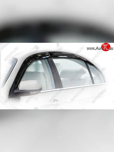 Classic полупрозрачный 2118р