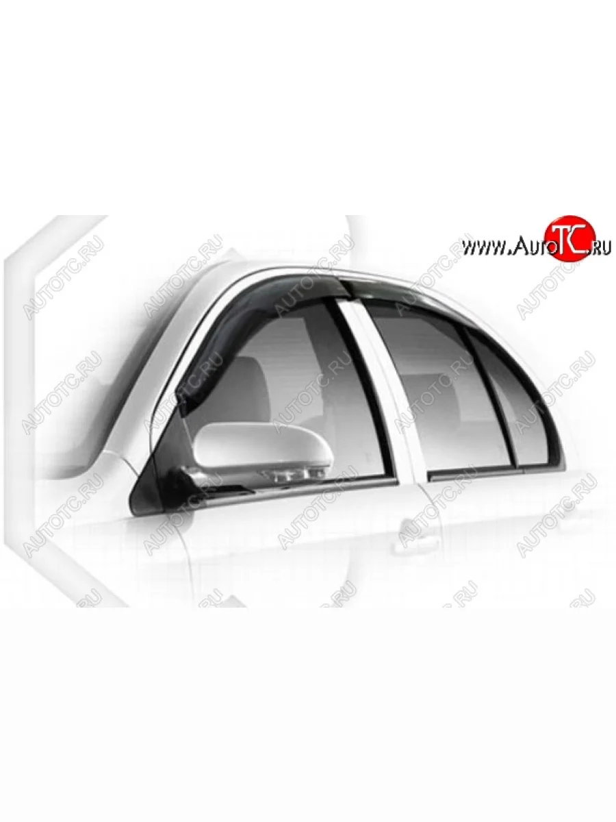 Дефлектора окон CA-Plastiс FAW V5 (2012-2017) (Classic полупрозрачный, Без хром.молдинга)  в Воронеже Воронежской области