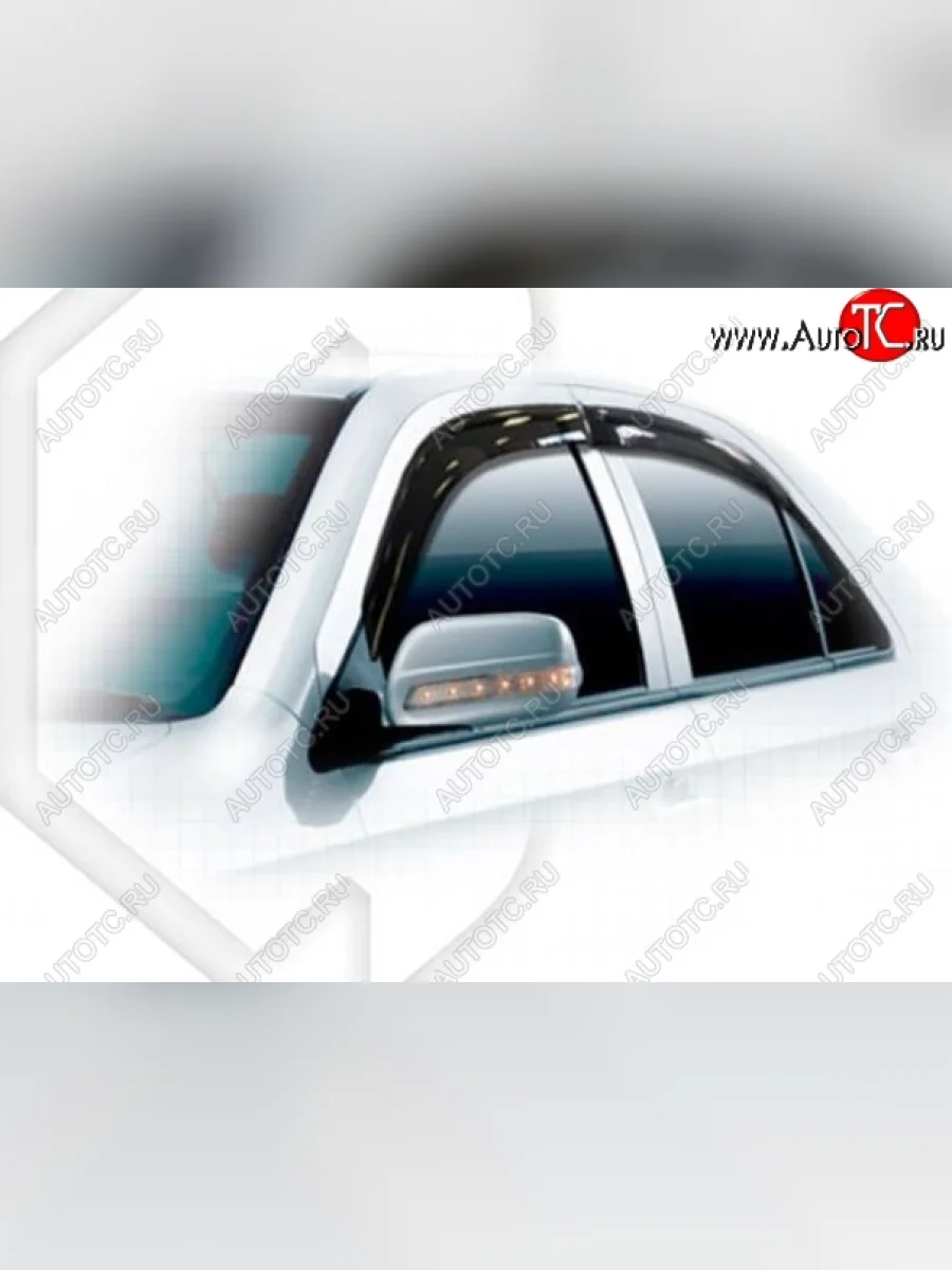 Дефлектора окон CA-Plastiс  Geely MK (2006-2015) (Classic полупрозрачный, Без хром.молдинга)  в Керчи Республика Крым