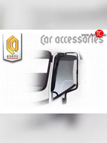 Комплект дефлекторов окон (ветровиков) 4 шт. Euro4 CA Plastic (полупрозрачные) 