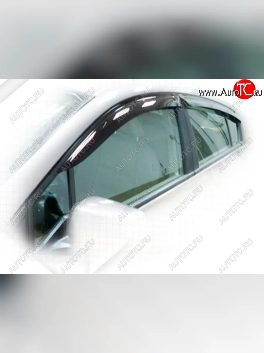 Дефлектора окон CA-Plastiс  Honda Insight (2009-2011) ZE2 (Classic полупрозрачный)  в Керчи Республика Крым