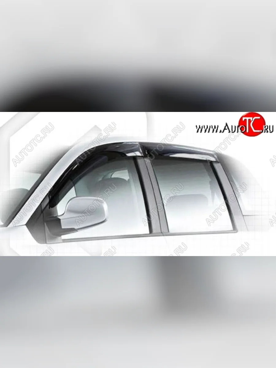 Дефлектора окон CA-Plastiс  Hyundai Matrix (2008-2010) 1 FC (Classic полупрозрачный, Без хром. молдинга)  в Керчи Республика Крым