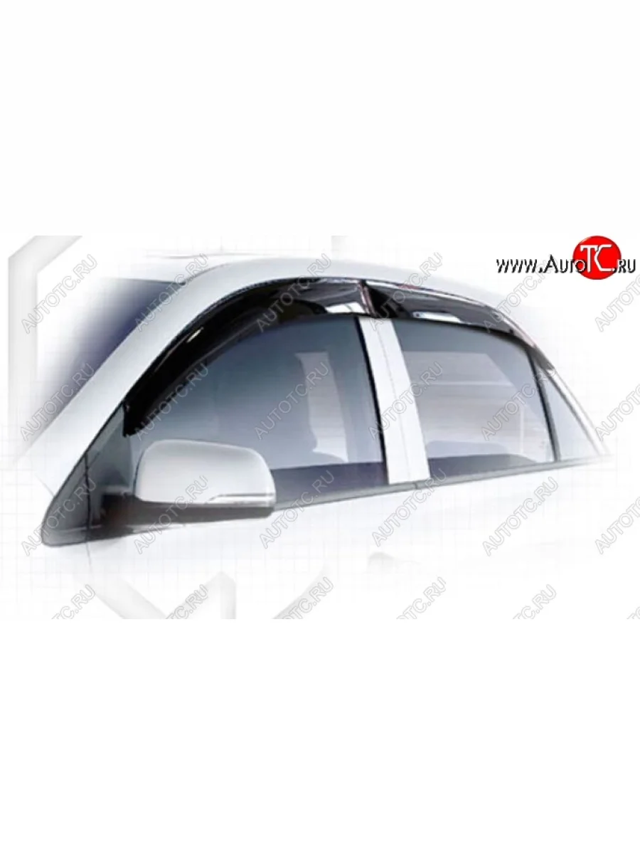 Дефлектора окон CA-Plastiс  KIA Picanto (2011-2017) 2 TA хэтчбэк 5 дв. (Classic полупрозрачный, Без хром.молдинга, Крепление только на скотч)  в Керчи Республика Крым