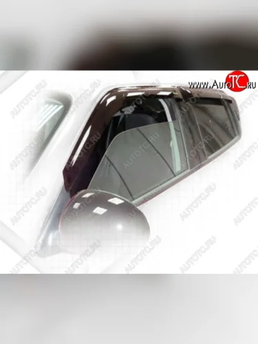 Classic полупрозрачный 2039р Classic полупрозрачный 2039р