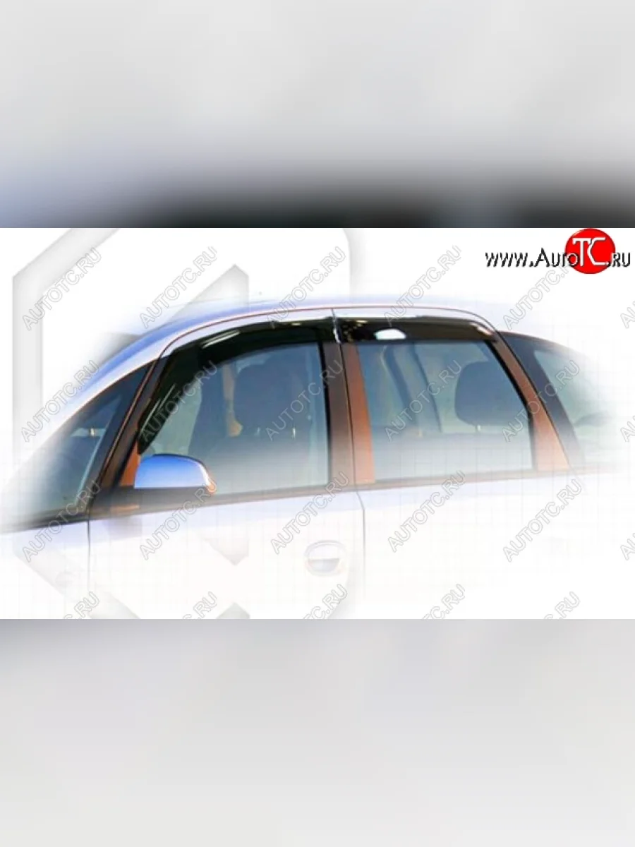 Дефлектора окон CA-Plastiс Opel Meriva A (2002-2010) (Classic полупрозрачный, Без хром.молдинга)  в Перми Пермском крае