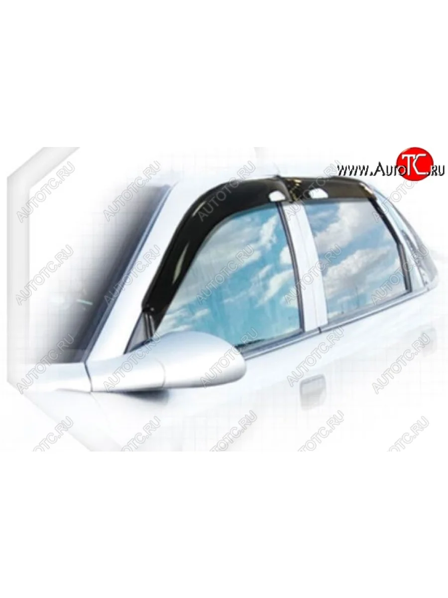 Дефлектора окон CA-Plastiс Opel Vectra B седан дорестайлинг (1995-1999) (Classic полупрозрачный)  в Самаре Самарской области