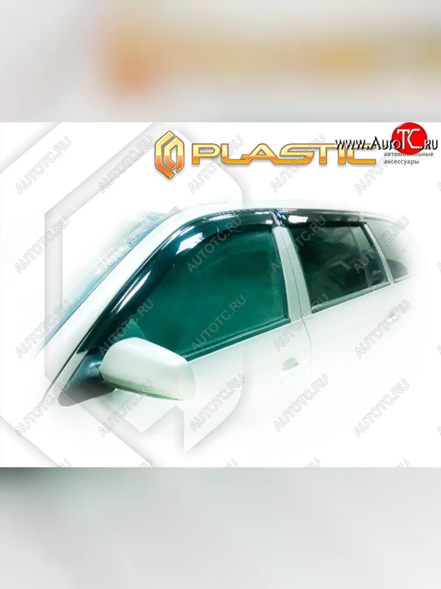 Комплект дефлекторов окон CA Plastic  Skoda Octavia (1996-2010) Tour A4 1U5 (Classic полупрозрачный, Без хром.молдинга)  в Керчи Республика Крым