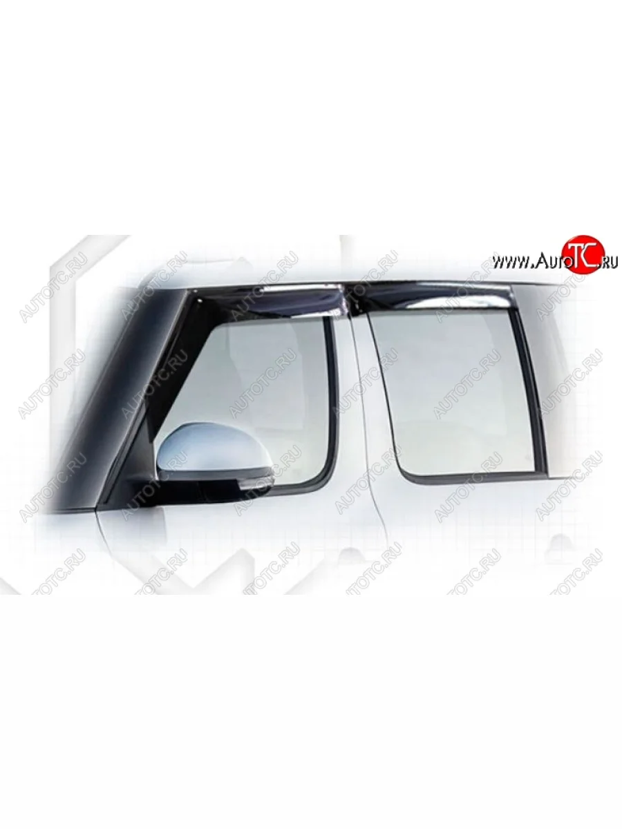 Дефлектора окон CA-Plastiс  Skoda Yeti (2009-2013) (Classic полупрозрачный)  в Керчи Республика Крым