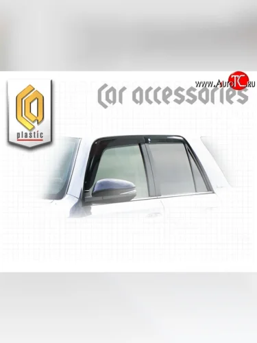Комплект дефлекторов окон CA Plastic (Classic полупрозрачный) Toyota 4Runner  N280 (2009-2013) дорестайлинг