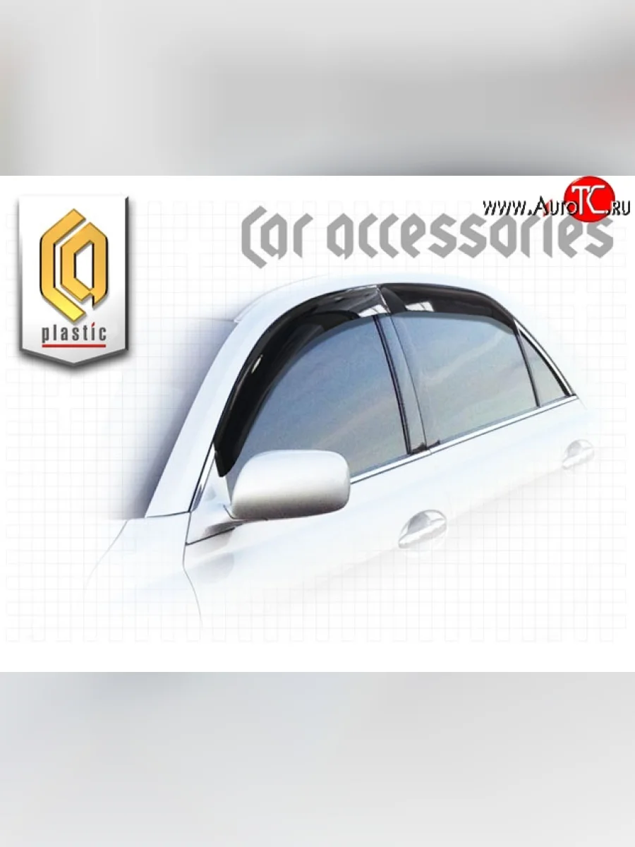 Комплект дефлекторов окон CA Plastic Toyota Mark X X120 (2004-2009) (Classic полупрозрачный, Без хром.молдинга)  в Керчи Республика Крым