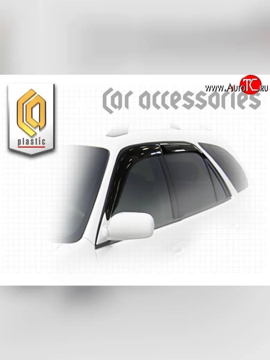 Комплект дефлекторов окон CA-Plastic Toyota Sprinter Carib 3 E110 дорестайлинг (1995-1997) (Classic полупрозрачный, Без хром.молдинга, Крепление скотч)  в Самаре Самарской области
