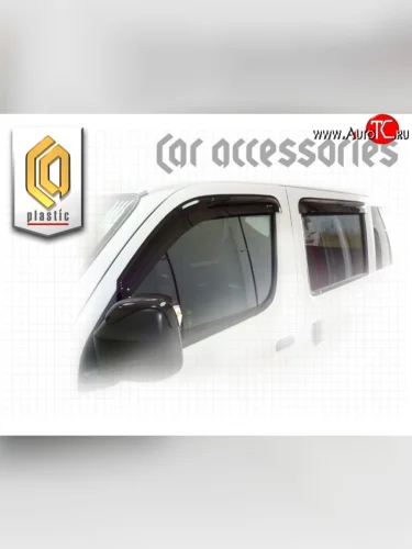 Classic полупрозрачный 2196р