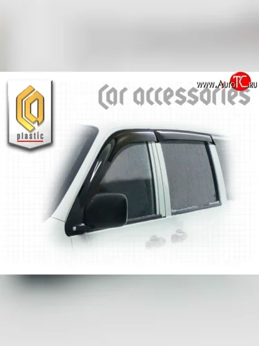 Classic полупрозрачный 2196р Classic полупрозрачный 2196р