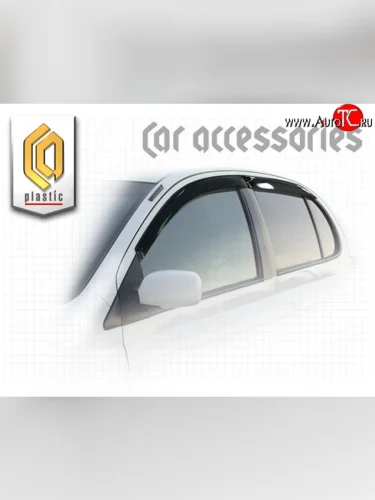 Комплект дефлекторов окон CA-Plastic (Classic полупрозрачный) Toyota Vitz XP10 хэтчбэк 5 дв. (1998-2001)