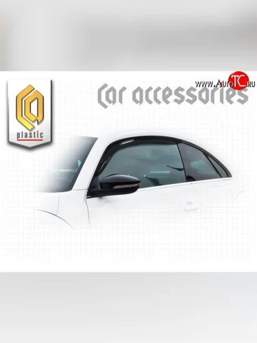 Classic полупрозрачный 1961р