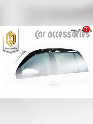 Classic полупрозрачный 2196р