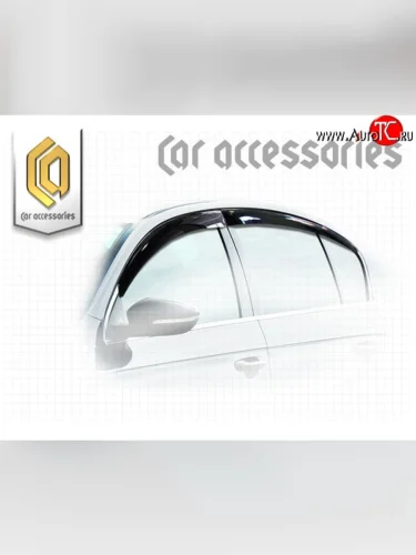 Classic полупрозрачный 2196р Classic полупрозрачный 2196р