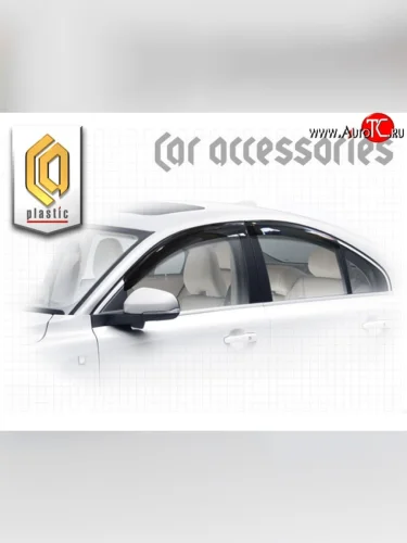 Комплект дефлекторов окон CA Plastic (Classic полупрозрачный) Volvo S80 AS40,AS70, AS90 седан 2-ой рестайлинг (2013-2016)