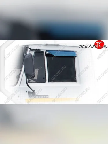 Дефлектора окон CA-Plastiс (Classic полупрозрачный) КамАЗ 4308 дорестайлинг (2003-2010)