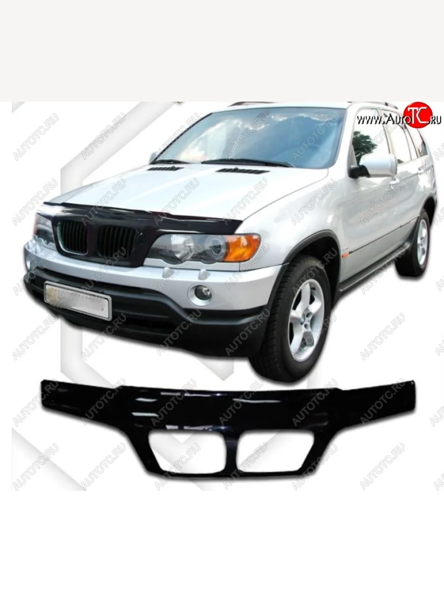 Дефлектор капота на CA-Plastic exclusive BMW X5 E53 дорестайлинг (1999-2003) (Classic черный, Без надписи)  в Самаре Самарской области