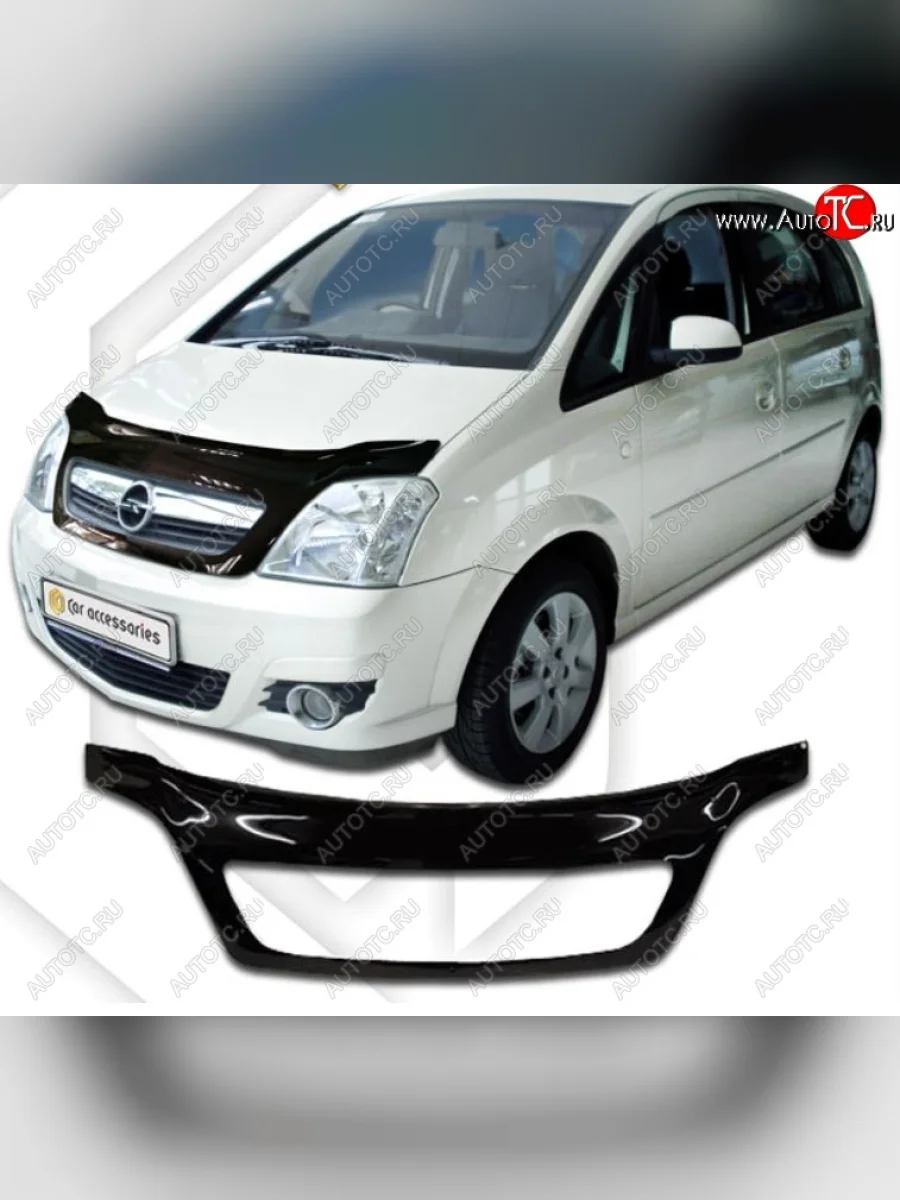Дефлектор капота CA-Plastic Opel Meriva A (2002-2010) (Classic черный, Без надписи)  в Самаре Самарской области