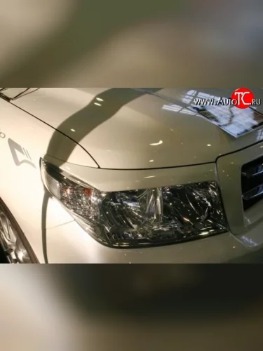 Реснички JAOS Toyota Land Cruiser  200 (2007-2012) дорестайлинг