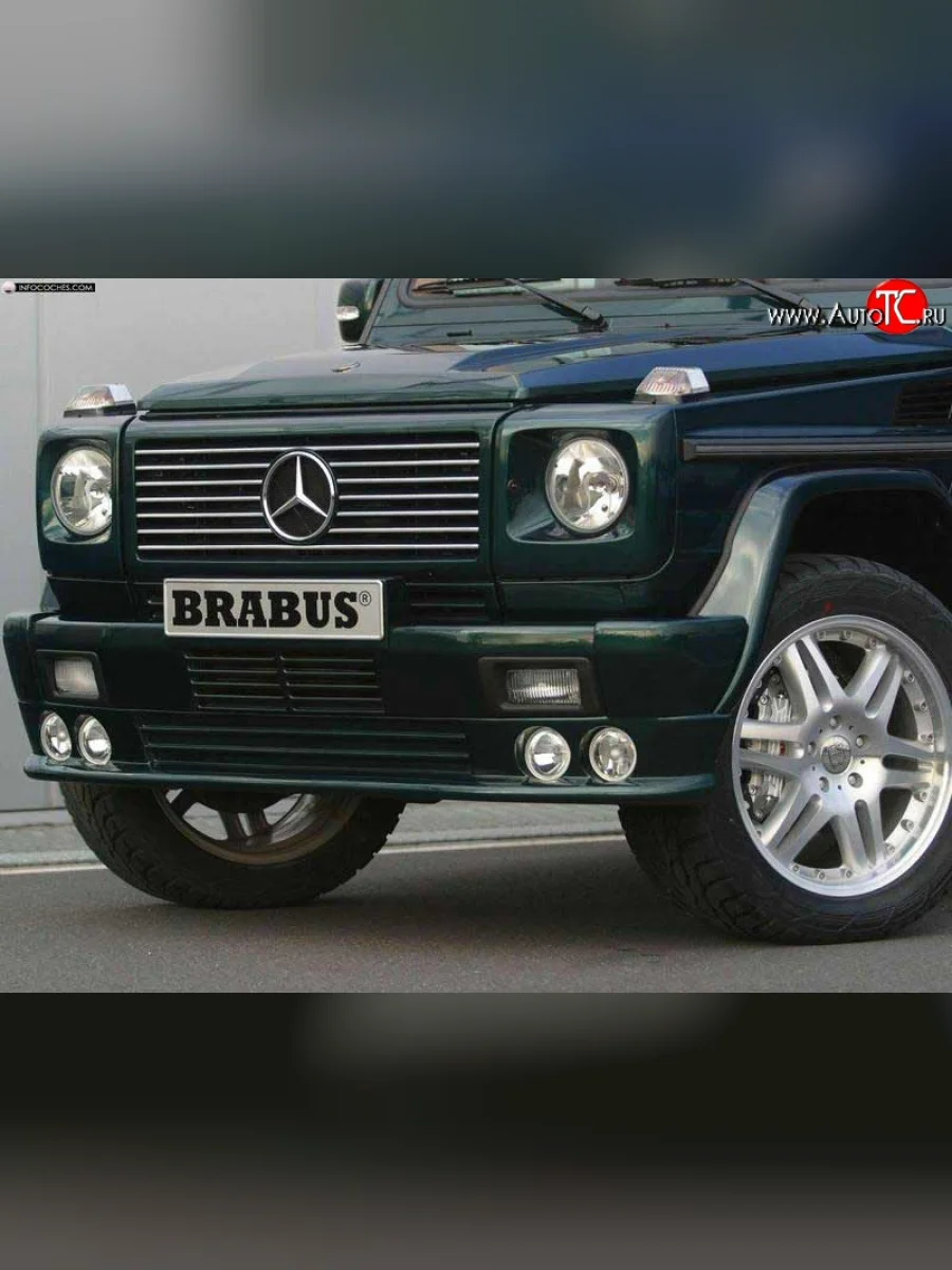 Накладка переднего бампера Brabus Mercedes-Benz G class W463 5 дв. дорестайлинг (1989-1994) (Неокрашенная)  в Воронеже Воронежской области