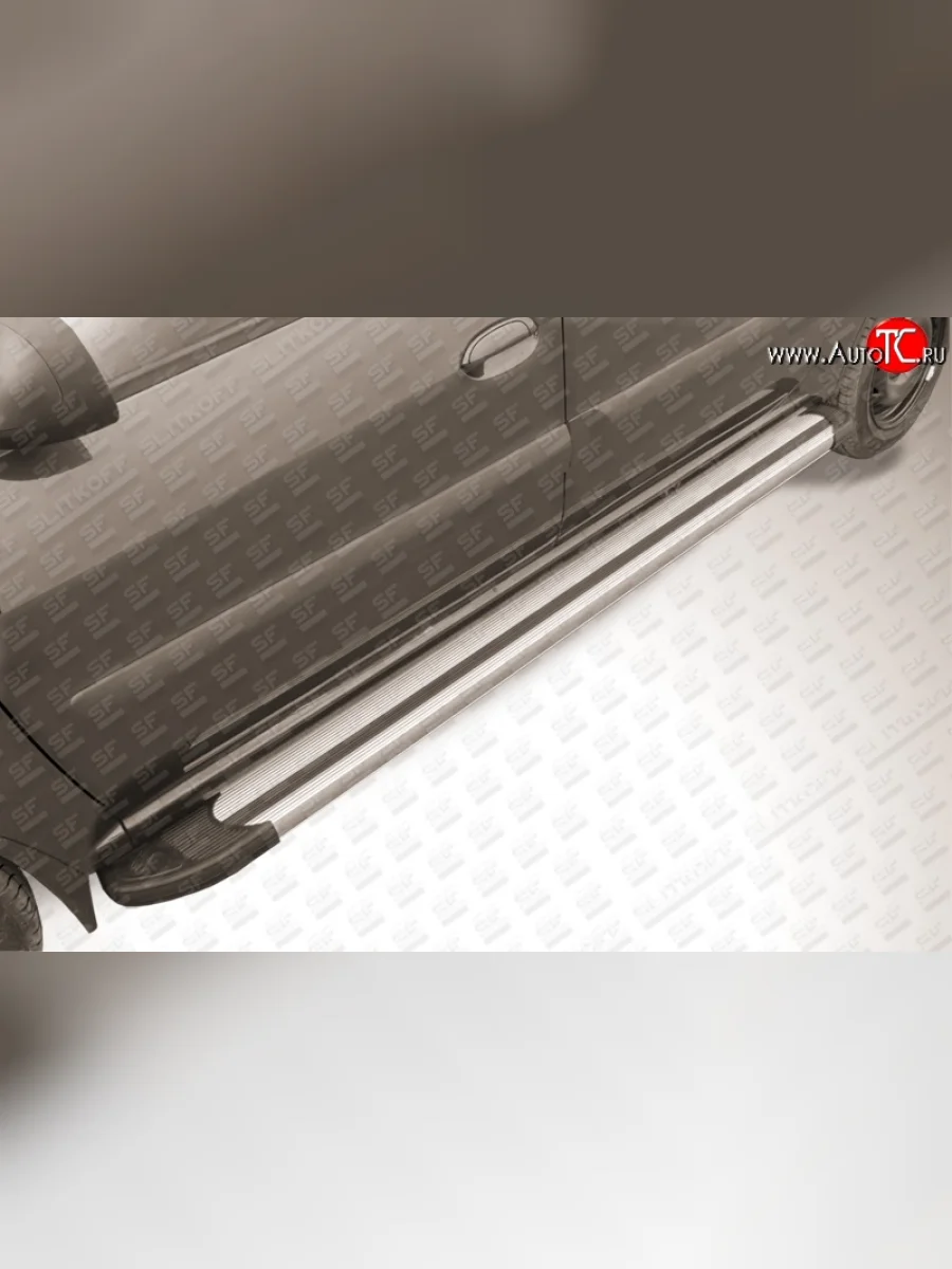 Алюминиевые пороги Slitkoff Luxe Silver  Лада ВАЗ Ларгус (2012-2025)  с доставкой в г. Керчь