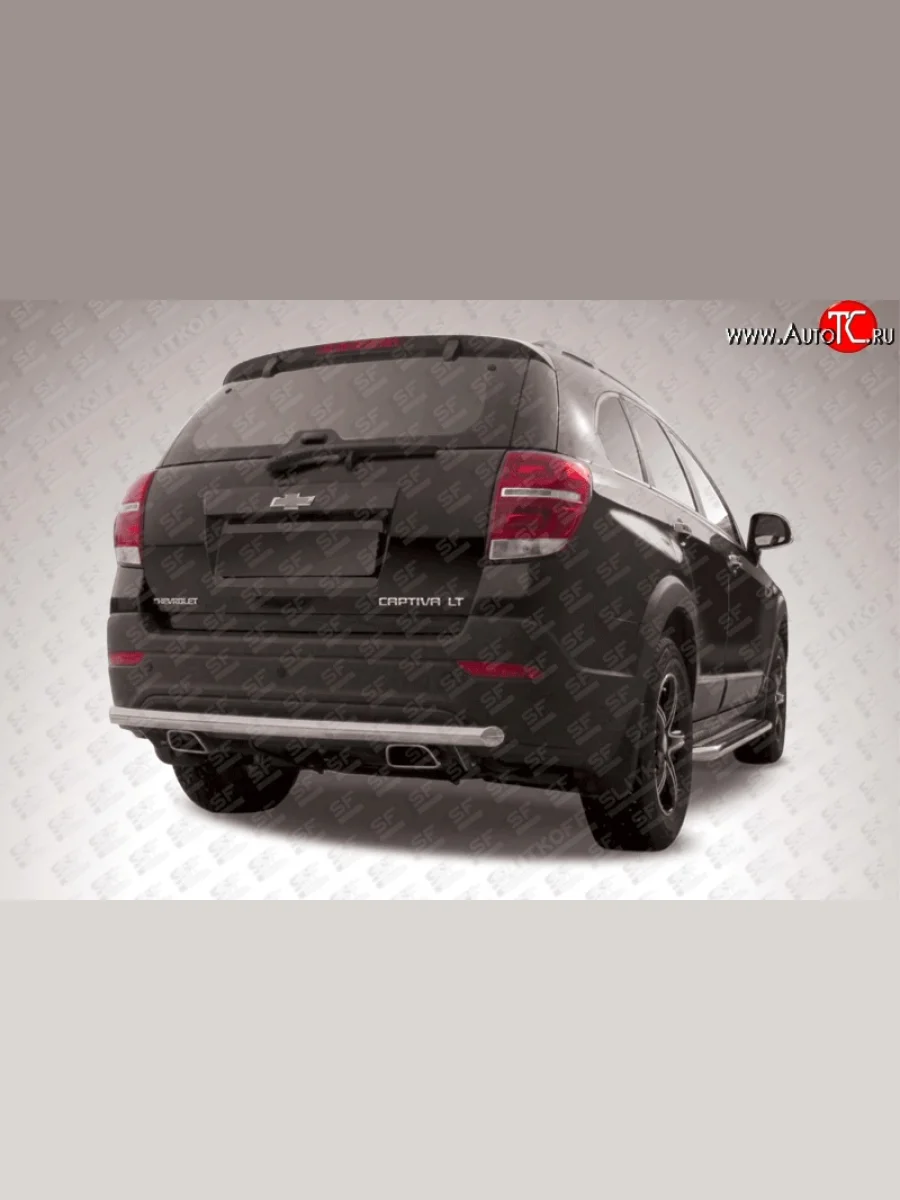 Защита заднего бампера из длинной трубы диаметром 57 мм Slitkoff Chevrolet Captiva 2-ой рестайлинг (2013-2016) (Нержавейка, Полированная)  с доставкой в г. Керчь