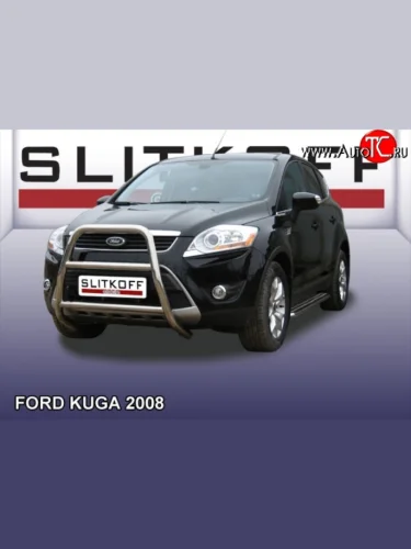 Усиленная высокая защита переднего бампера с двумя перемычками из трубы диаметром 57 мм Slitkoff (Нержавейка) Ford Kuga  1 (2008-2013)