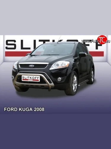 Усиленная низкая защита переднего бампера Slitkoff (Нержавейка) Ford Kuga  1 (2008-2013)
