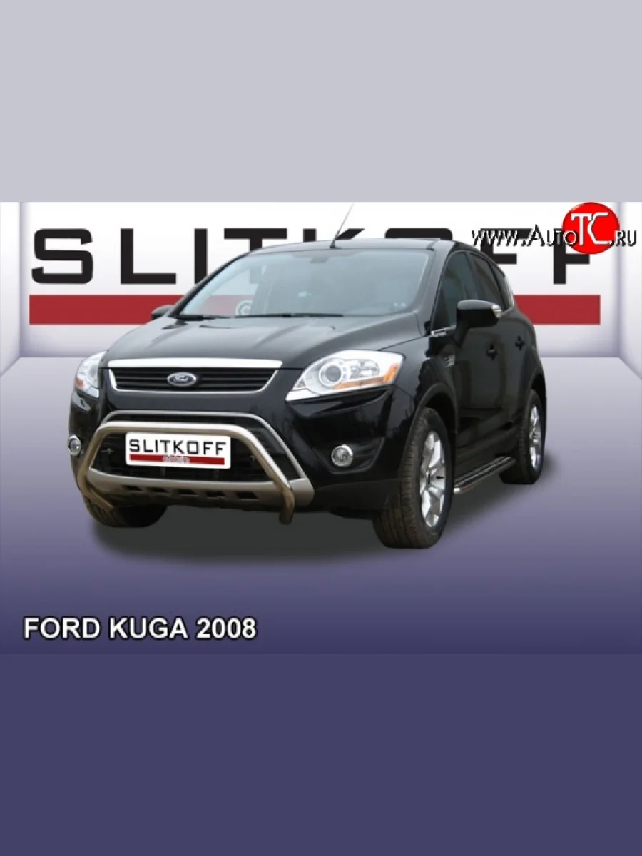 Усиленная низкая защита переднего бампера Slitkoff Ford Kuga 1 (2008-2013) (Нержавейка, Полированная)  в Воронеже Воронежской области