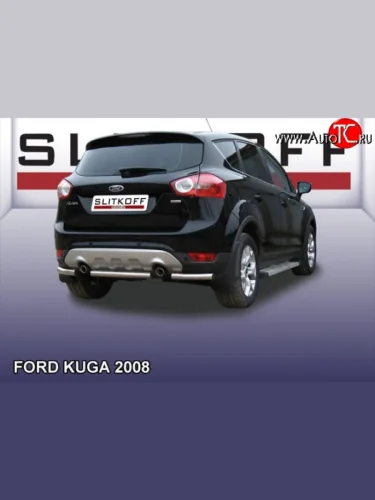 Защита заднего бампера из короткой трубы диаметром 57 мм Slitkoff (Нержавейка) Ford Kuga  1 (2008-2013)