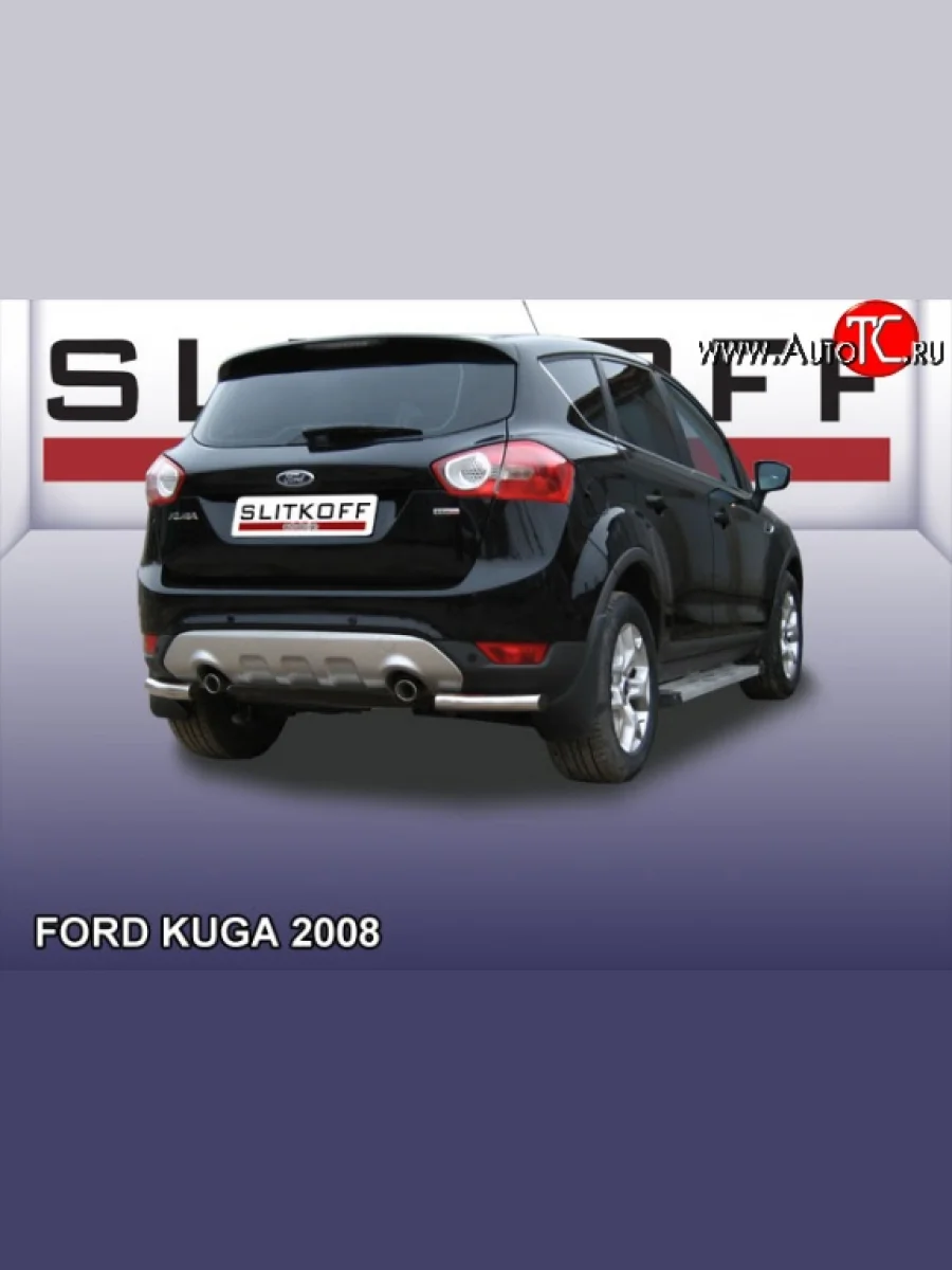 Защита заднего бампера из двух боковых уголков диаметром 57 мм Slitkoff Ford Kuga 1 (2008-2013) (Нержавейка, Полированная)  в Перми Пермском крае