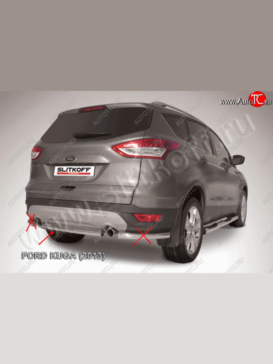 Защита заднего бампера Slitkoff (57 mm, короткая Ford Kuga 2 дорестайлинг (2013-2016) (Нержавейка, Полированная)  в Самаре Самарской области