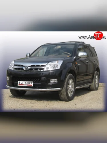 Одинарная защита переднего бампера из трубы диаметром 57 мм Slitkoff (Нержавейка) Great Wall Hover (2010-2014)  1-ый рестайлинг