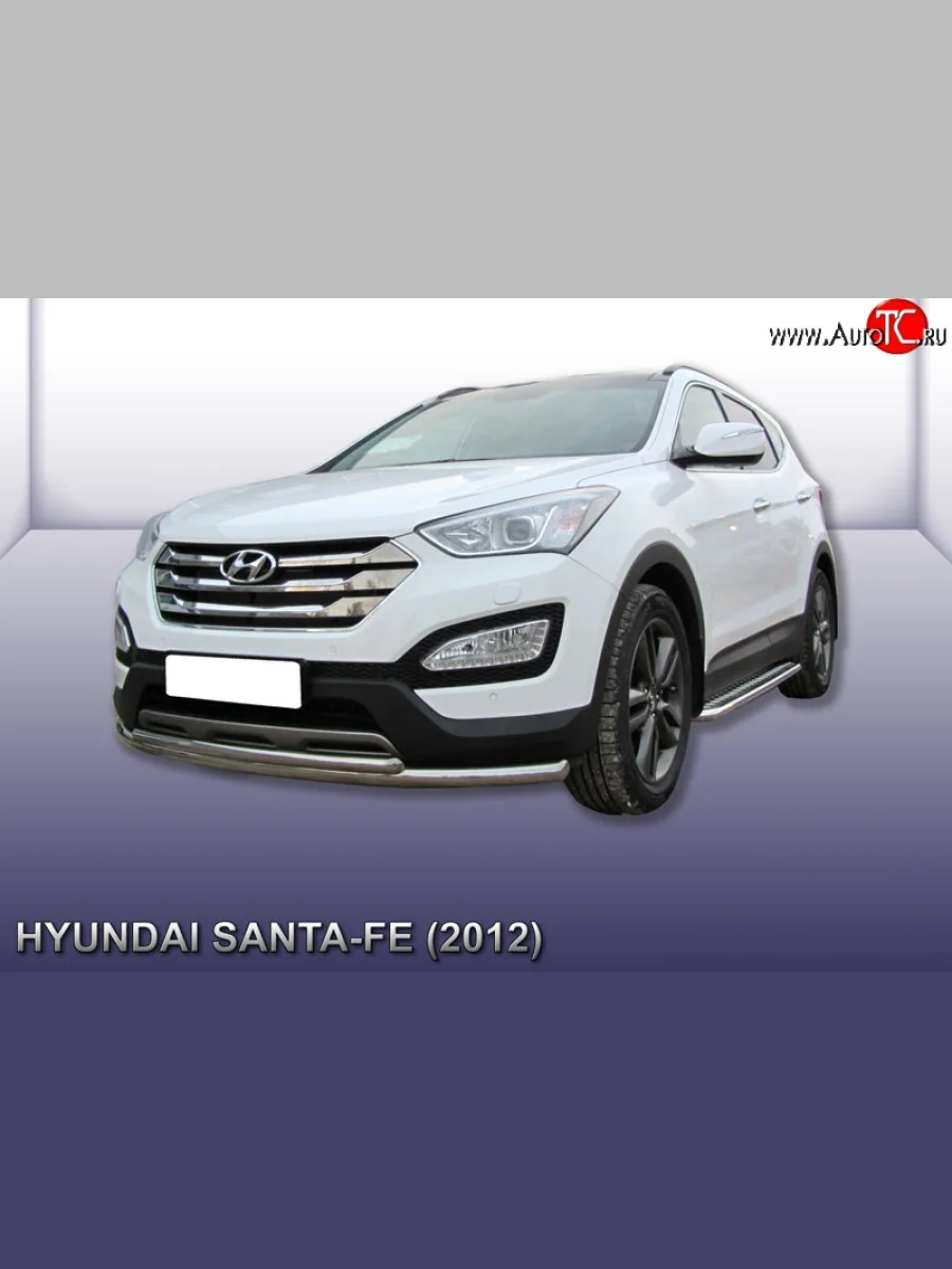 Двойная защита переднего бампера из двух труб диаметром 57 и 42 мм Slitkoff  Hyundai Santa Fe (2012-2016) DM (Нержавейка, Полированная)  с доставкой в г. Керчь