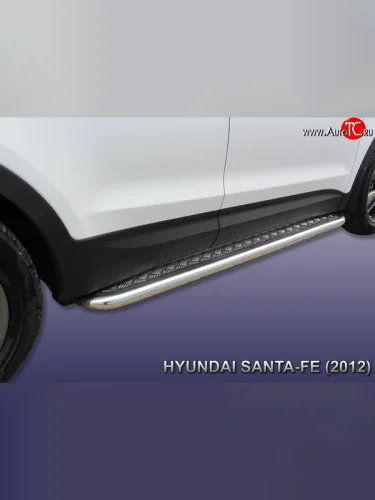 Широкая защита порогов с трубой диаметром 57 мм Slitkoff Hyundai Santa Fe  DM (2012-2016) дорестайлинг