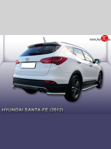 Защита заднего бампера из двух боковых уголков диаметром 57 мм Slitkoff (Нержавейка) Hyundai Santa Fe DM дорестайлинг (2012-2016)