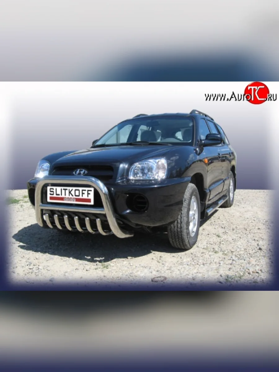 Усиленная низкая защита переднего бампера с защитой картера из трубы диаметром 76 мм Slitkoff Hyundai Santa Fe SM (2000-2012)  в Перми Пермском крае