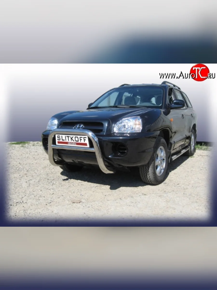 Усиленная низкая защита переднего бампера из трубы диаметром 76 мм Slitkoff  Hyundai Santa Fe (2000-2012) SM  с доставкой в г. Керчь
