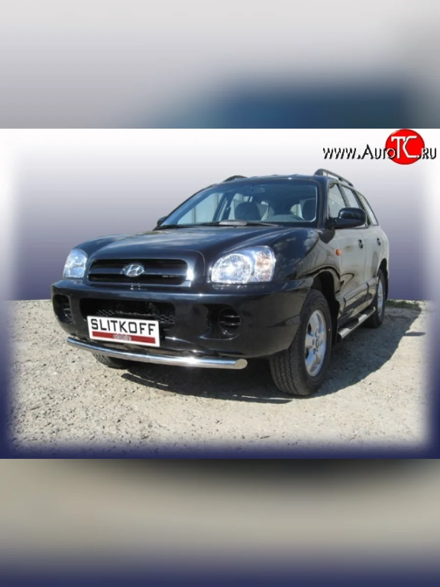 Одинарная защита переднего бампера из трубы диаметром 57 мм Slitkoff  Hyundai Santa Fe (2000-2012) SM (Нержавейка, Полированная)  в Самаре Самарской области
