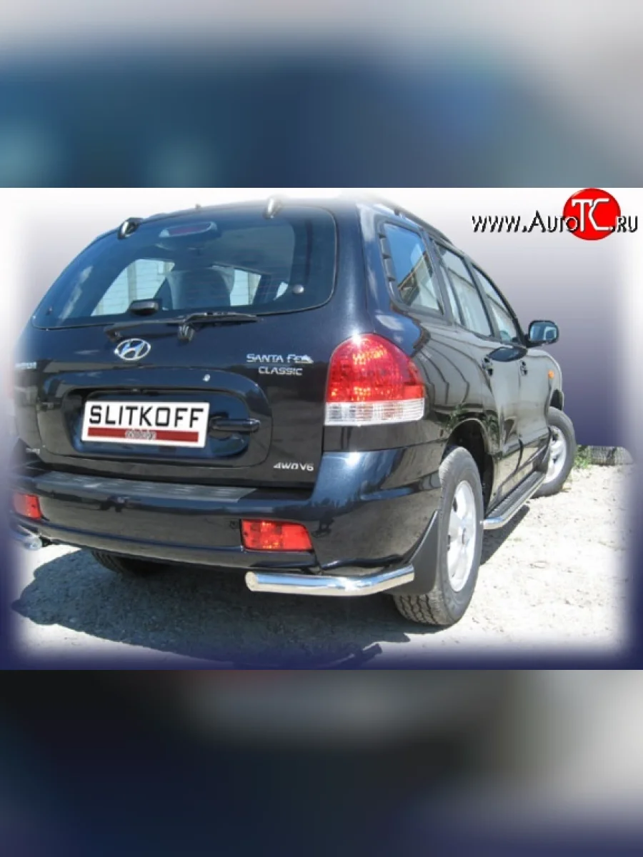 Защита заднего бампера из двух боковых уголков диаметром 57 мм Slitkoff Hyundai Santa Fe SM (2000-2012) (Нержавейка, Полированная)  в Перми Пермском крае