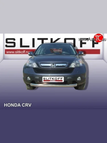 Одинарная защита переднего бампера диаметром 76 мм Slitkoff (Нержавейка) Honda CR-V  RE1,RE2,RE3,RE4,RE5,RE7 (2009-2012) рестайлинг