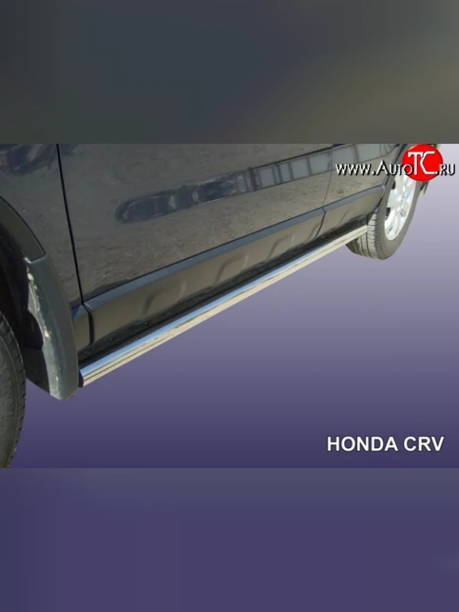 Защита порогов из круглой трубы диаметром 57 мм Slitkoff Honda CR-V RE1,RE2,RE3,RE4,RE5,RE7 рестайлинг (2009-2012) (Нержавейка, Полированная)  в Керчи Республика Крым