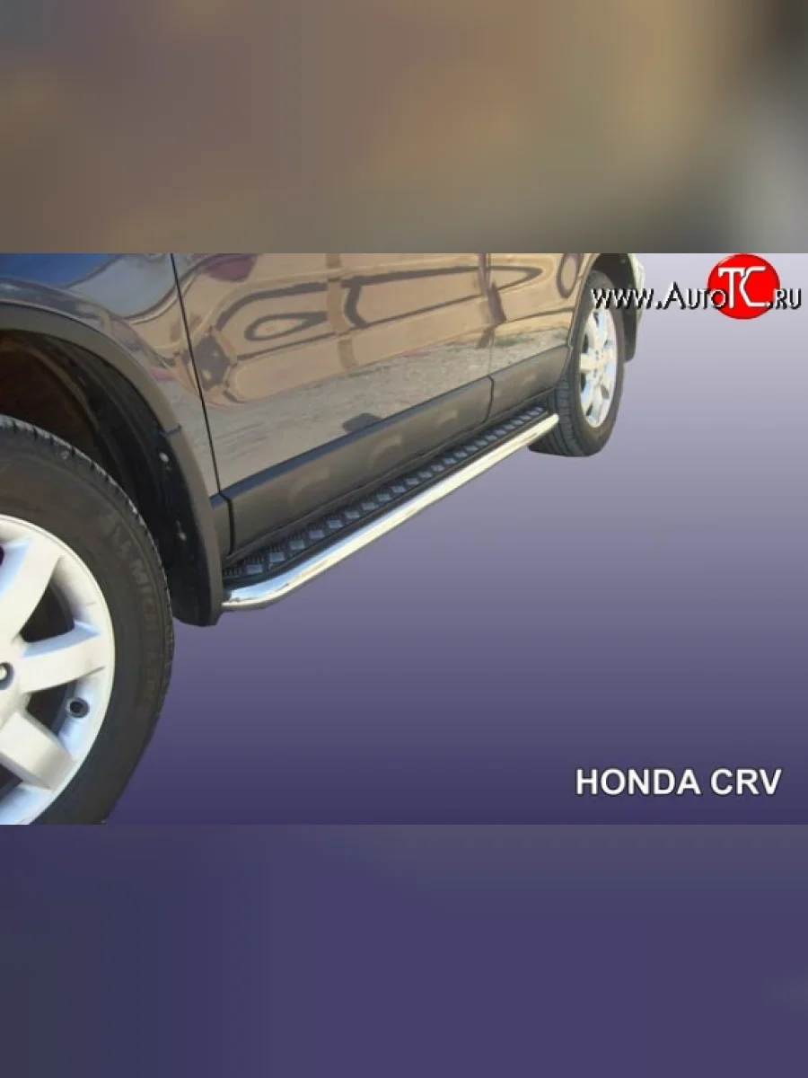 Широкая защита порогов Slitkoff Honda CR-V RE1,RE2,RE3,RE4,RE5,RE7 рестайлинг (2009-2012) (Нержавейка, Полированная)  в Керчи Республика Крым