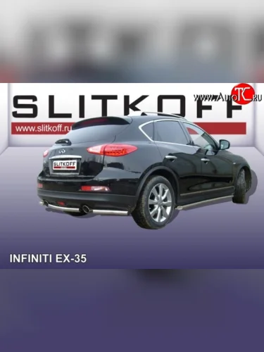 Защита заднего бампера из короткой трубы с боковыми уголками диаметром 57 мм Slitkoff (Нержавейка) INFINITI EX35  J50 (2007-2013)
