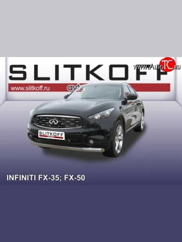 Одинарная защита переднего бампера диаметром 76 мм Slitkoff (Нержавейка) INFINITI FX35 S51 дорестайлинг (2008-2011)