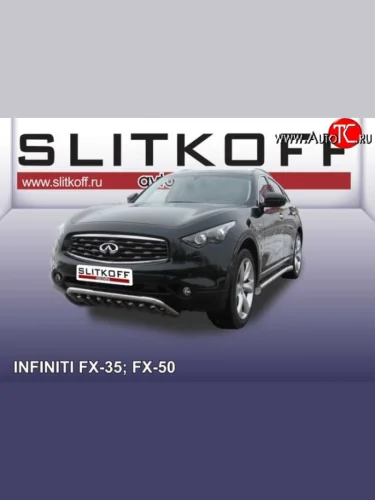Одинарная защита переднего бампера из трубы диаметром 57 мм с зубьями Slitkoff (Нержавейка) INFINITI FX35 S51 дорестайлинг (2008-2011)