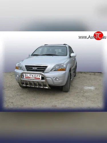 Усиленная низкая защита переднего бампера с защитой картера из трубы диаметром 57 мм Slitkoff (Нержавейка) KIA Sorento  BL (2002-2006) дорестайлинг